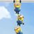 Minions Wall