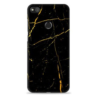 Huawei P8 Lite 2017   ( Gold Line Design )